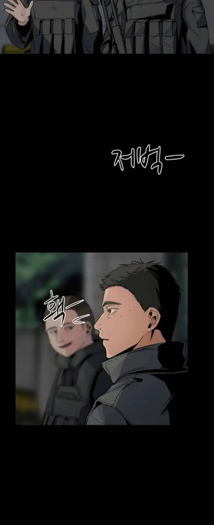 image-komik-hero-killer-chapter-9-8/40