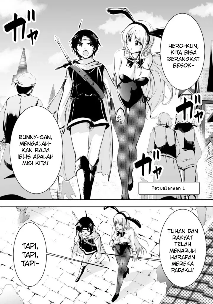 image-komik-hero-kun-wont-set-out-chapter-1-0/5