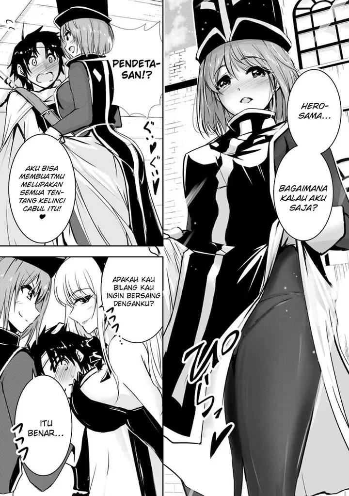 image-komik-hero-kun-wont-set-out-chapter-4-1/4