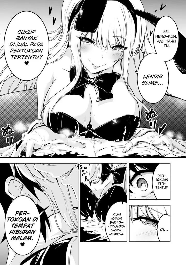 image-komik-hero-kun-wont-set-out-chapter-6-1/8