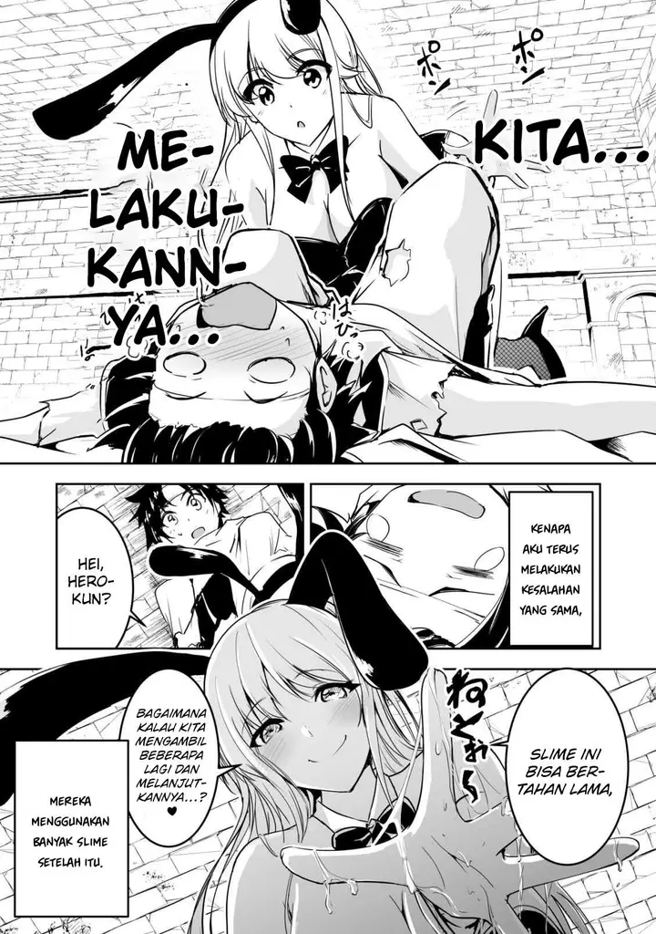 image-komik-hero-kun-wont-set-out-chapter-6-3/8