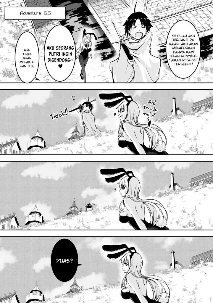 image-komik-hero-kun-wont-set-out-chapter-6-5/8