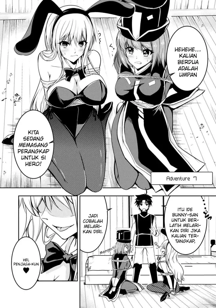 image-komik-hero-kun-wont-set-out-chapter-7-0/4