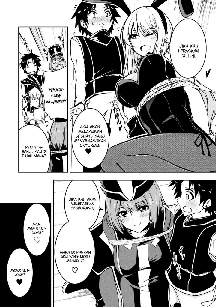 image-komik-hero-kun-wont-set-out-chapter-7-1/4