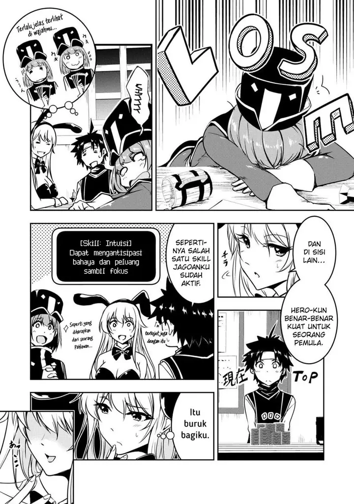 image-komik-hero-kun-wont-set-out-chapter-8-1/5