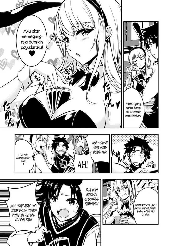 image-komik-hero-kun-wont-set-out-chapter-8-2/5