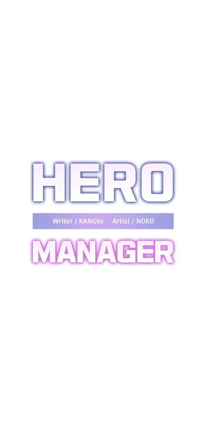 image-komik-hero-manager-chapter-17-1/45