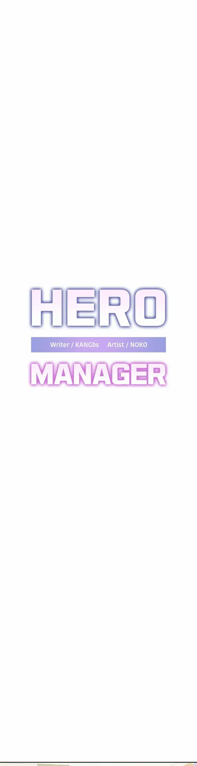 image-komik-hero-manager-chapter-25-10/42