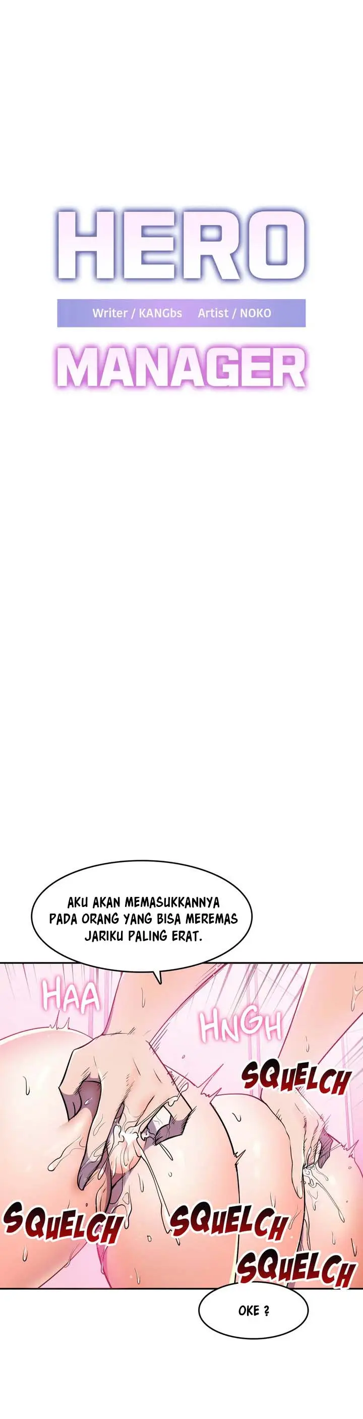 image-komik-hero-manager-chapter-26-1/47