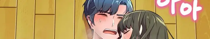 image-komik-hero-manager-chapter-28-13/35