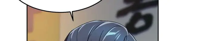 image-komik-hero-manager-chapter-28-23/35