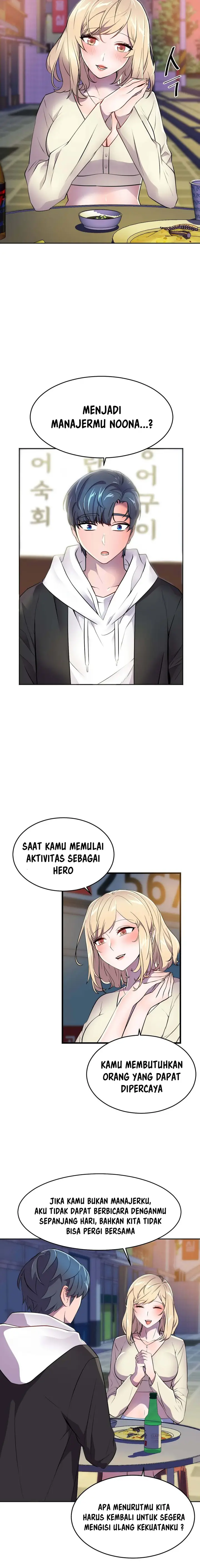 image-komik-hero-manager-chapter-28-26/35