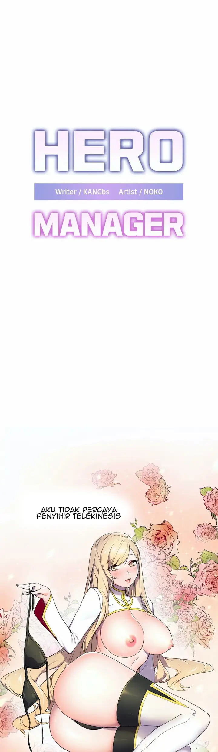 image-komik-hero-manager-chapter-4-1/39