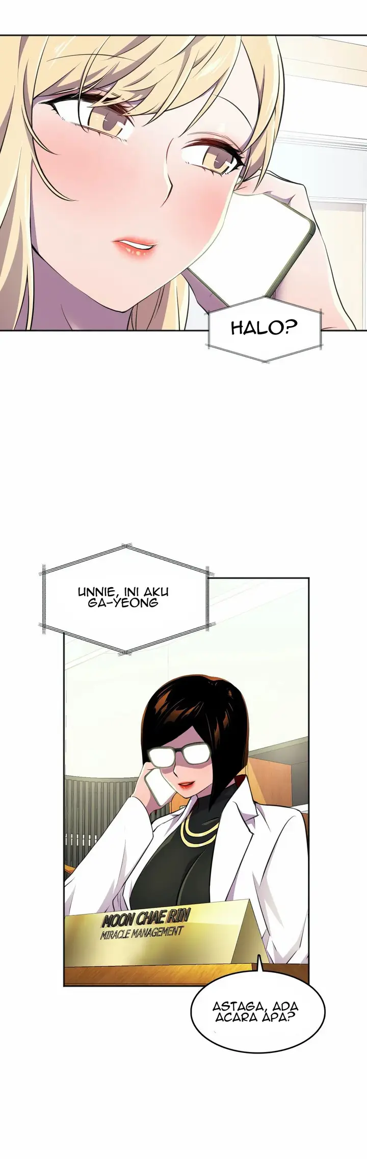 image-komik-hero-manager-chapter-9-17/47