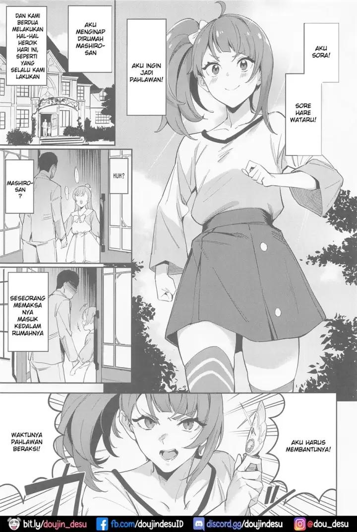 image-komik-hero-no-deban-nante-chapter-01-1/20