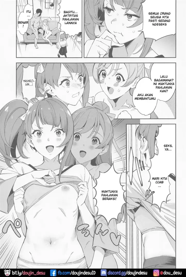 image-komik-hero-no-deban-nante-chapter-01-5/20