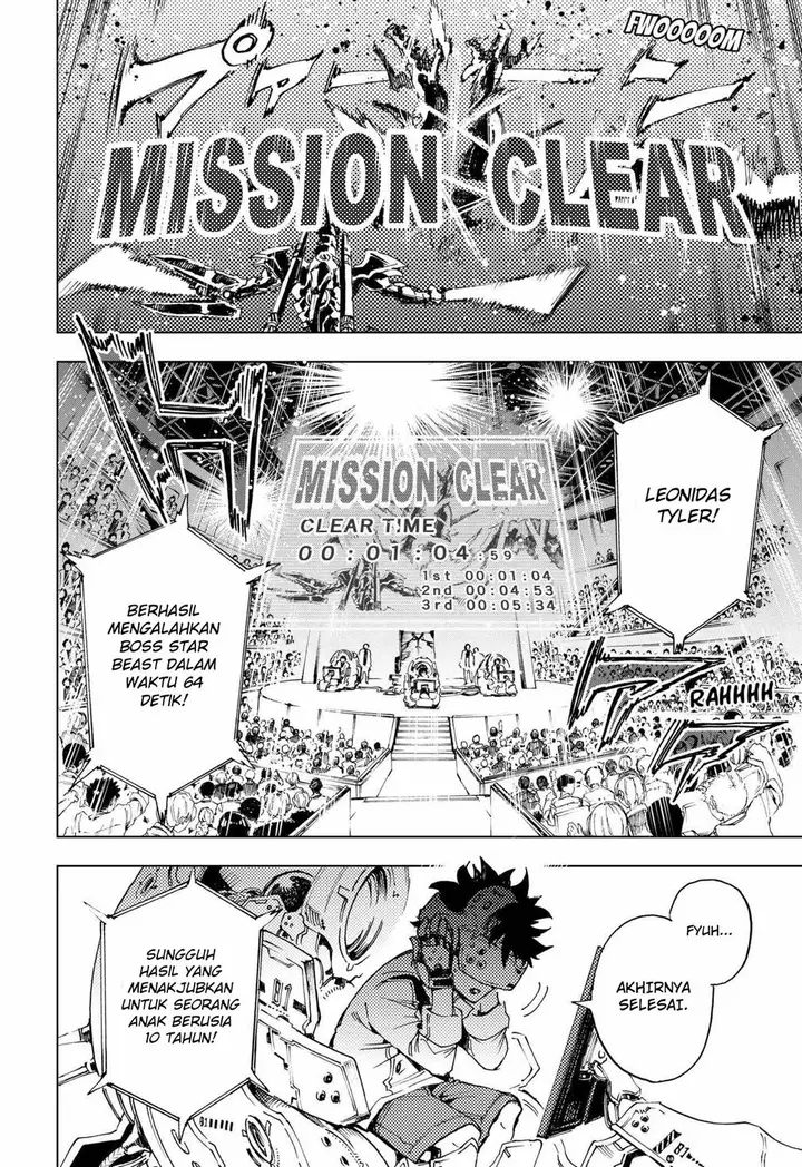 image-komik-hero-organization-chapter-1-6/71