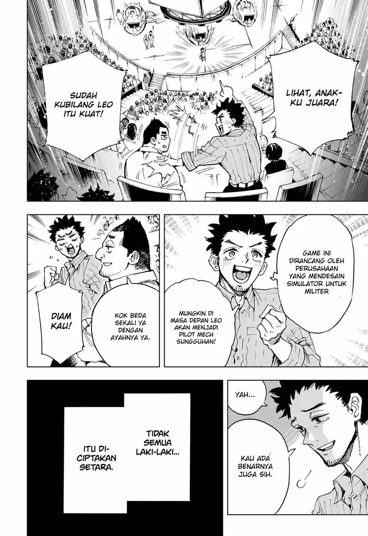 image-komik-hero-organization-chapter-1-8/71