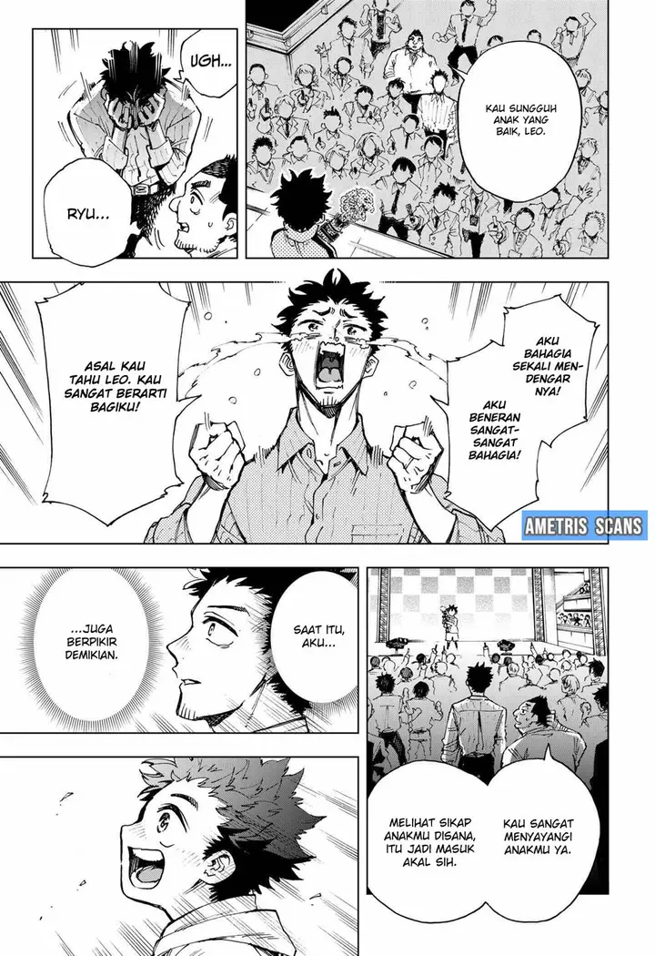 image-komik-hero-organization-chapter-1-14/71