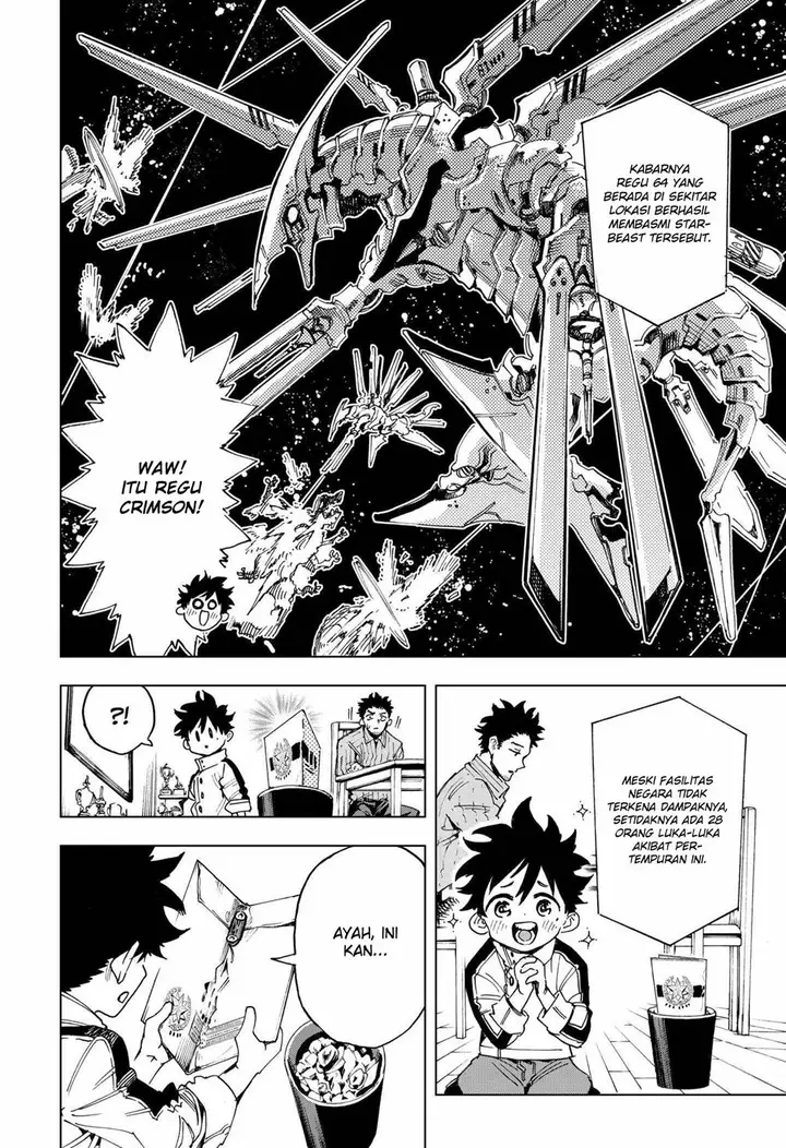 image-komik-hero-organization-chapter-1-37/71