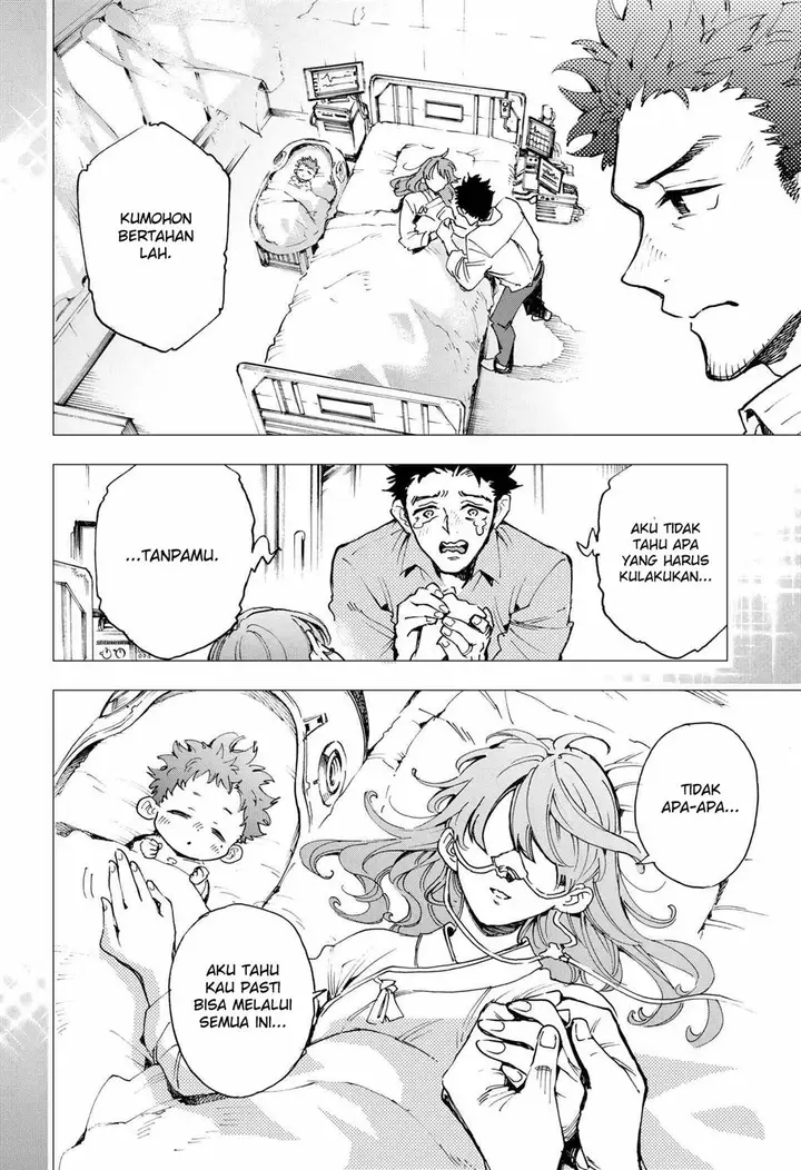 image-komik-hero-organization-chapter-1-43/71