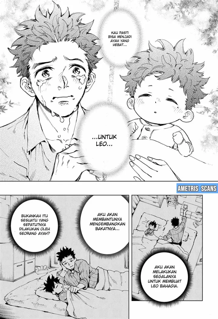 image-komik-hero-organization-chapter-1-44/71