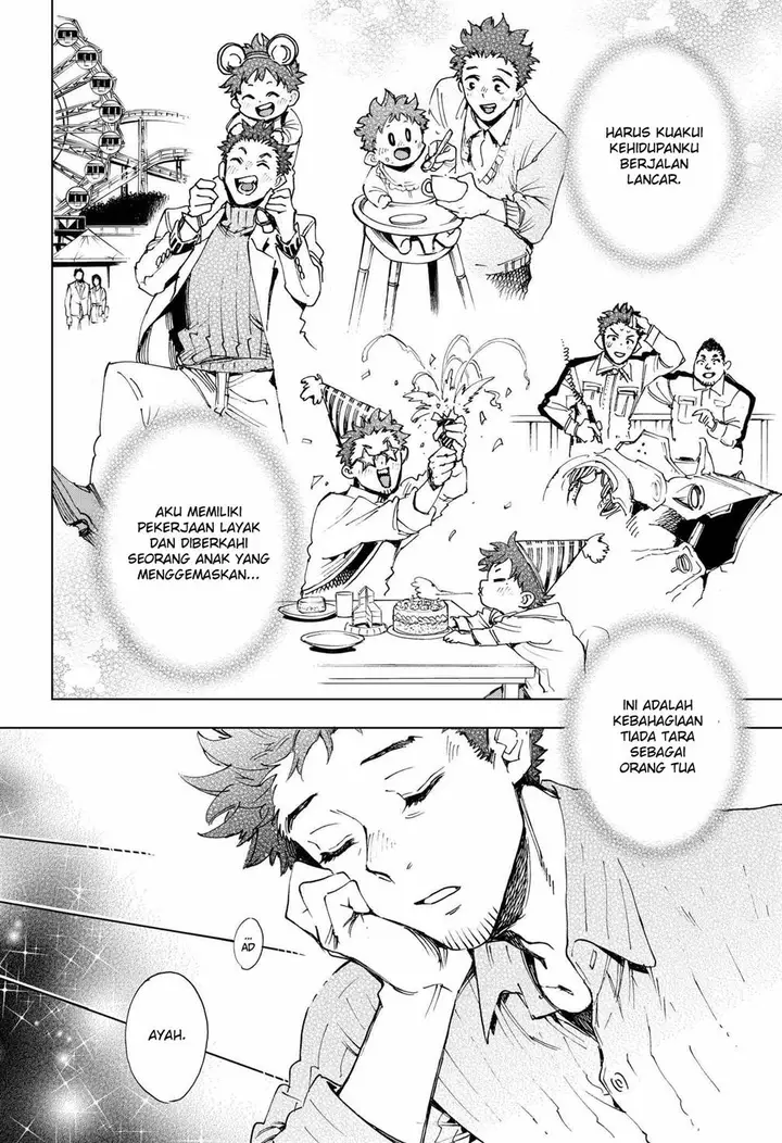image-komik-hero-organization-chapter-1-45/71