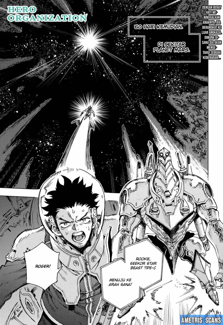 image-komik-hero-organization-chapter-2-1/77