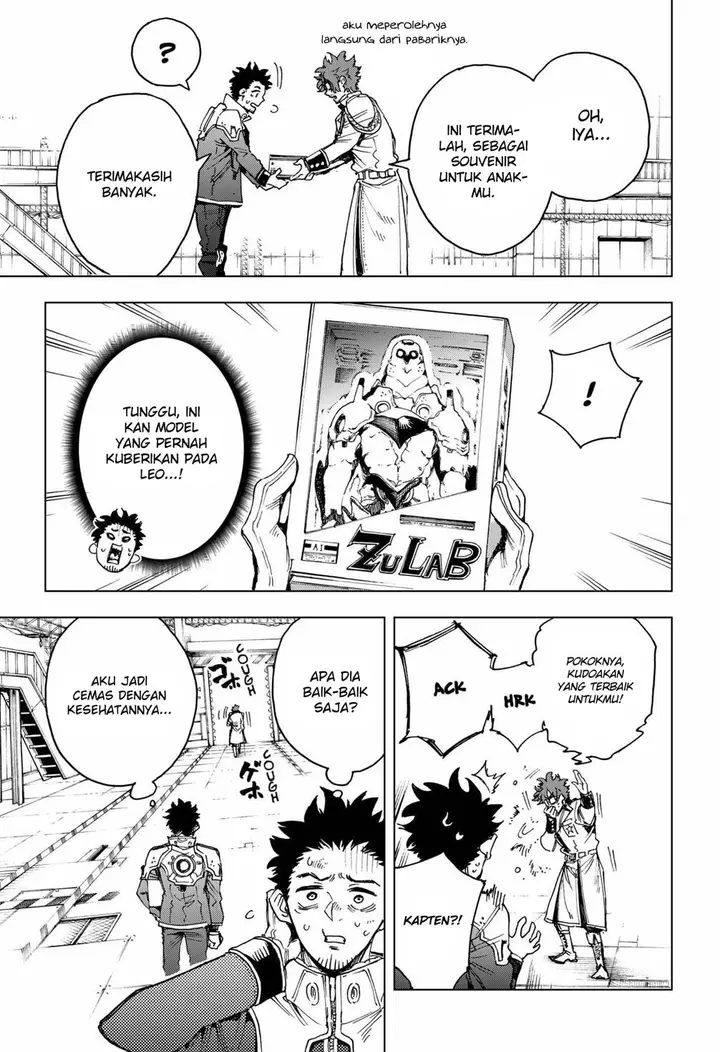 image-komik-hero-organization-chapter-2-11/77