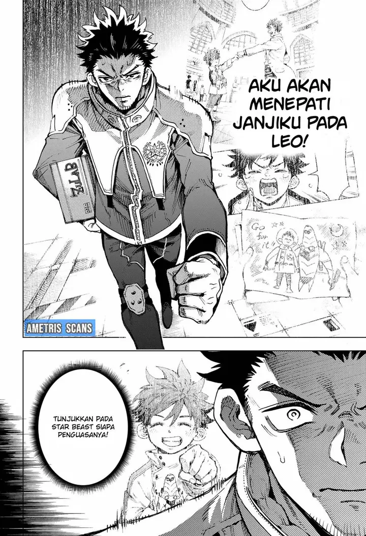 image-komik-hero-organization-chapter-2-16/77