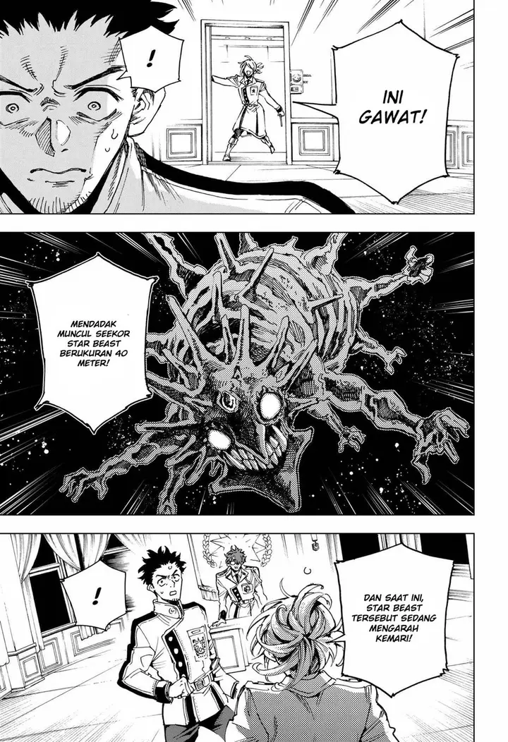 image-komik-hero-organization-chapter-2-39/77