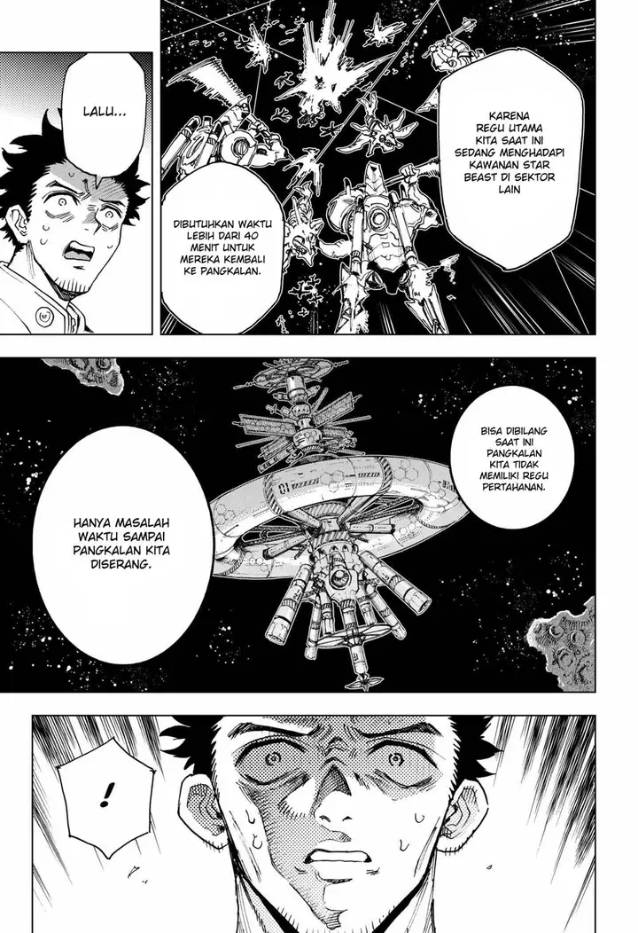 image-komik-hero-organization-chapter-2-41/77