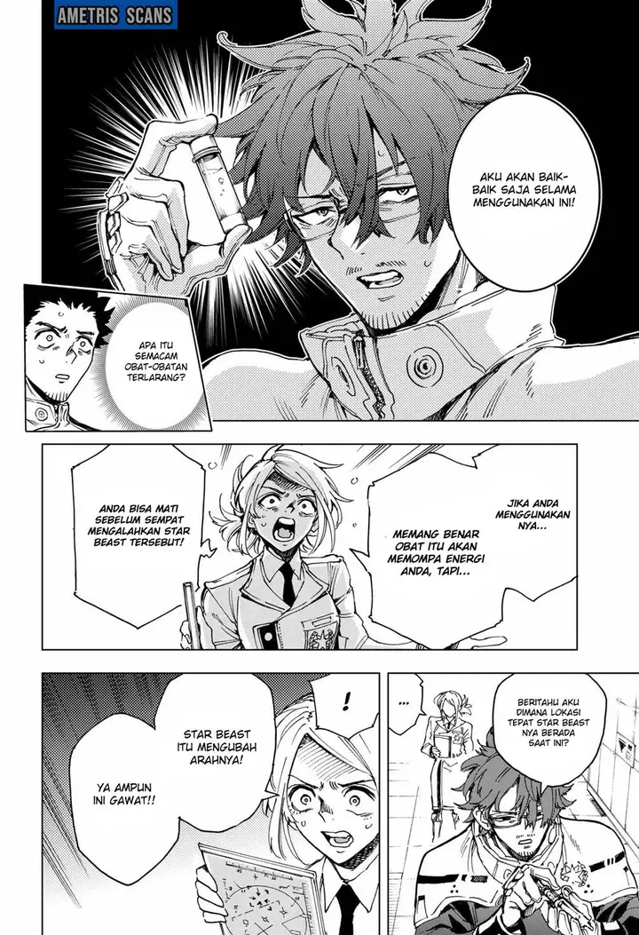 image-komik-hero-organization-chapter-2-44/77