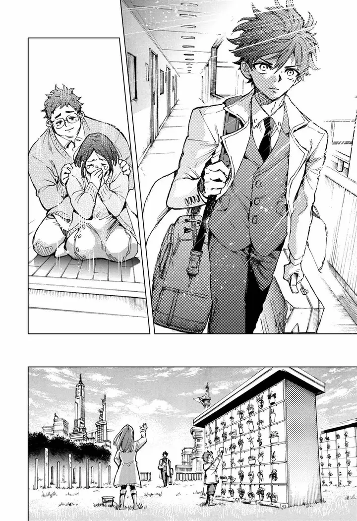 image-komik-hero-organization-chapter-3-14/31