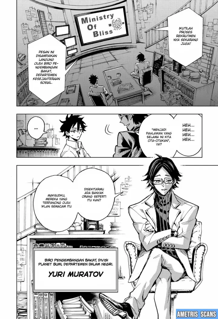 image-komik-hero-organization-chapter-4-2/17