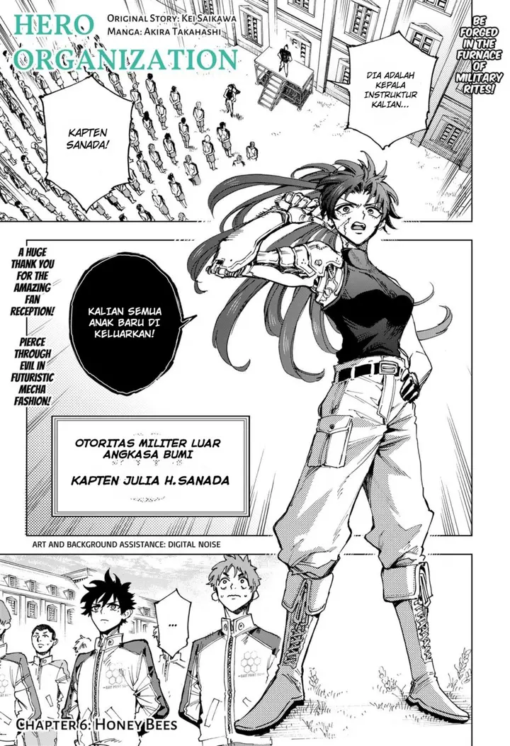 image-komik-hero-organization-chapter-6-1/23