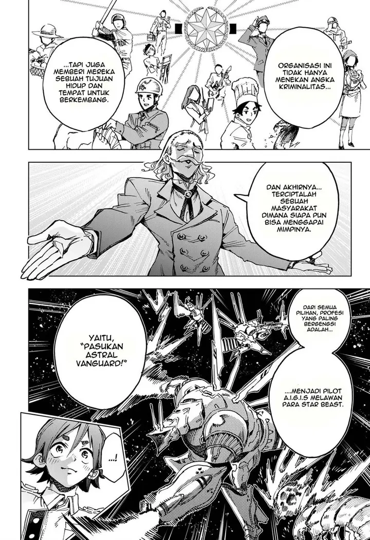 image-komik-hero-organization-chapter-8-10/21