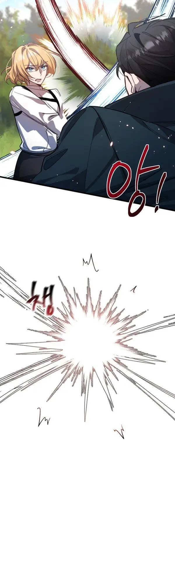image-komik-heroes-demons-and-villains-chapter-1-24/55