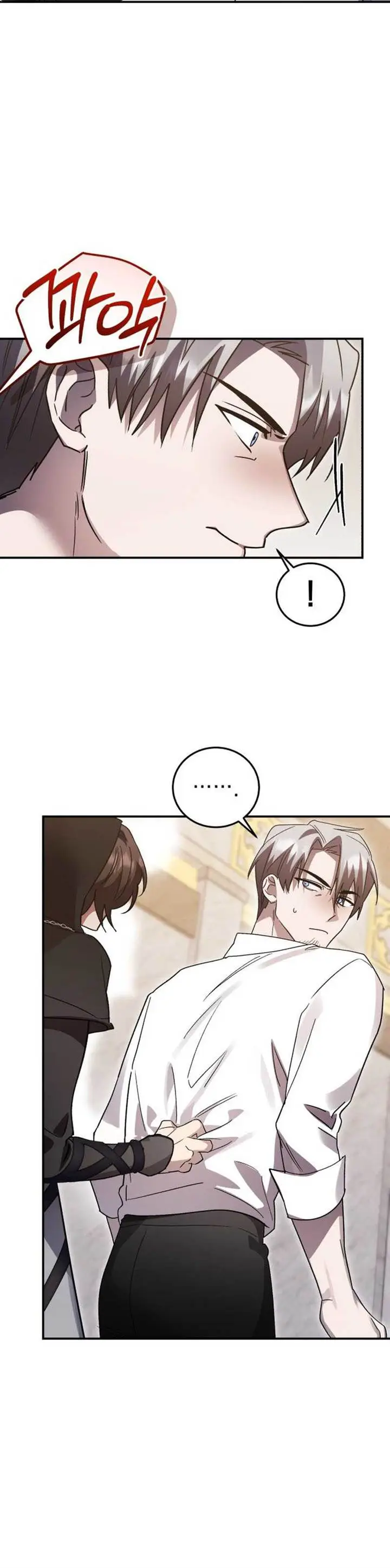 image-komik-heroes-demons-and-villains-chapter-101-8/25