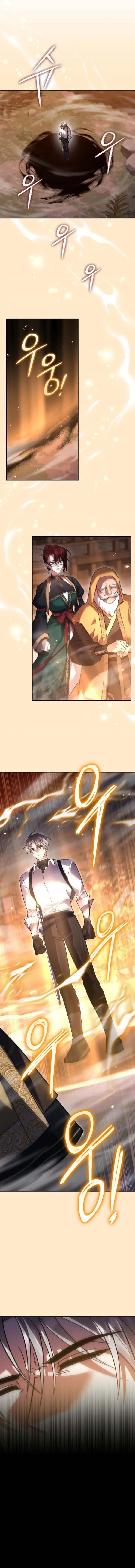 image-komik-heroes-demons-and-villains-chapter-109-10/21