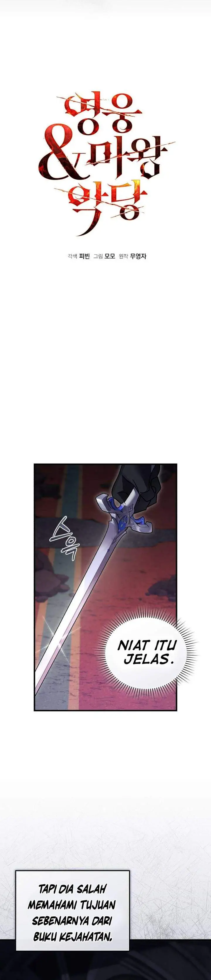 image-komik-heroes-demons-and-villains-chapter-121-14/32