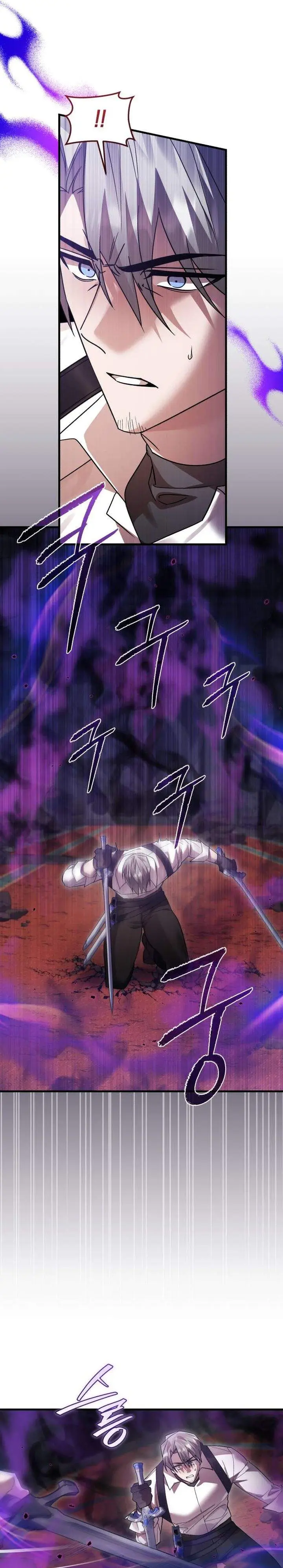 image-komik-heroes-demons-and-villains-chapter-122-8/36