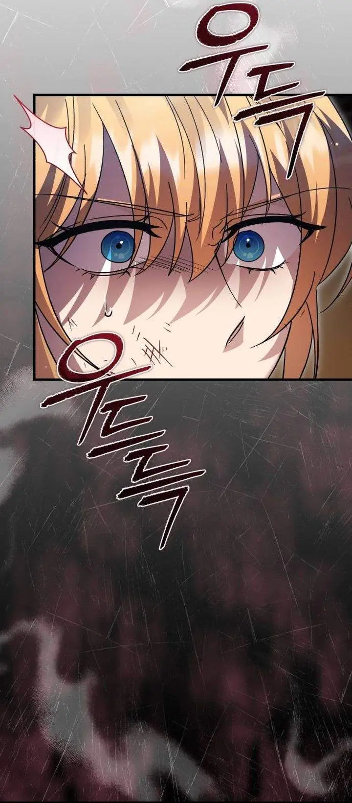 image-komik-heroes-demons-and-villains-chapter-123-4/40