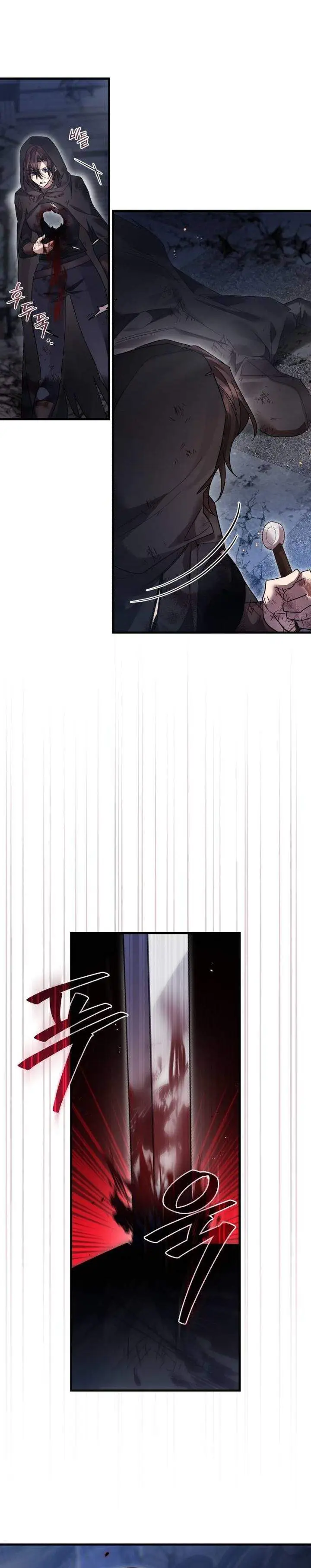 image-komik-heroes-demons-and-villains-chapter-123-6/40