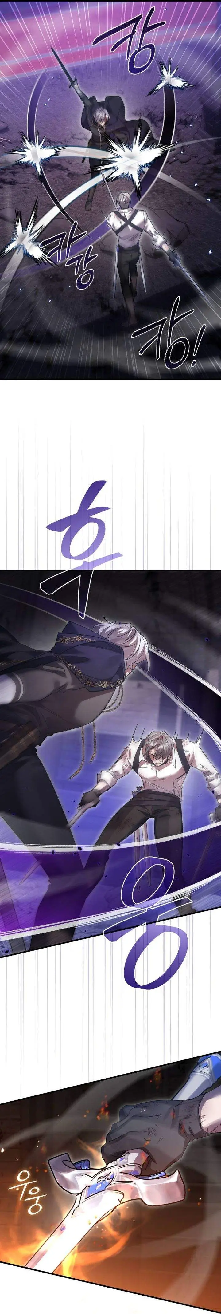 image-komik-heroes-demons-and-villains-chapter-123-15/40
