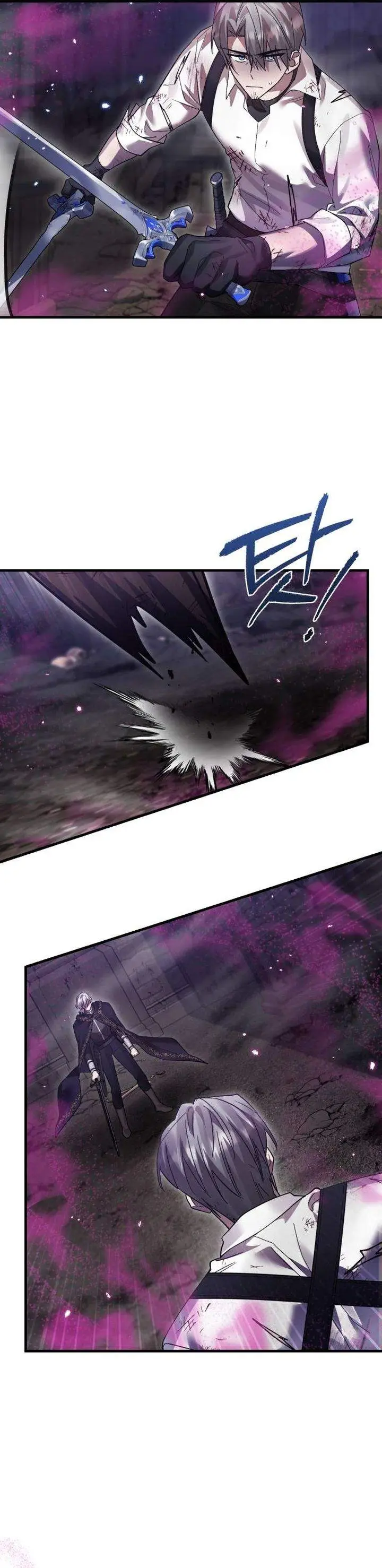 image-komik-heroes-demons-and-villains-chapter-123-27/40