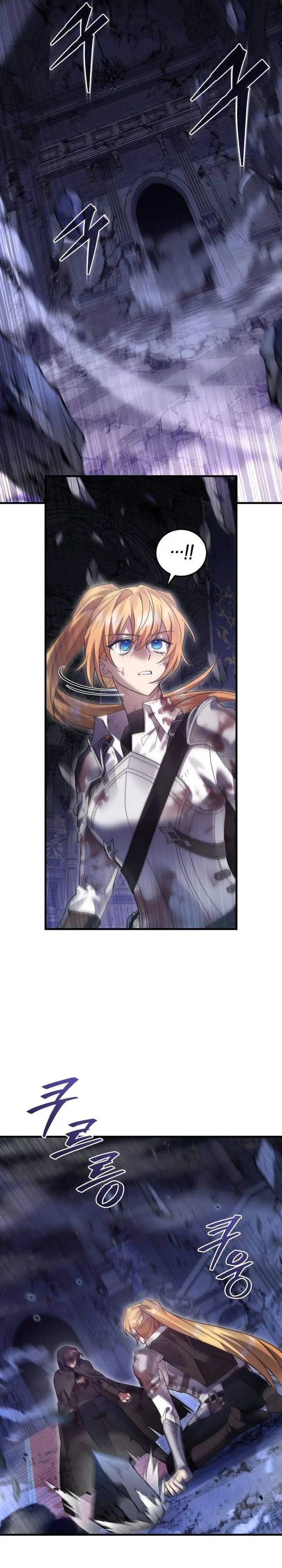 image-komik-heroes-demons-and-villains-chapter-124-1/37