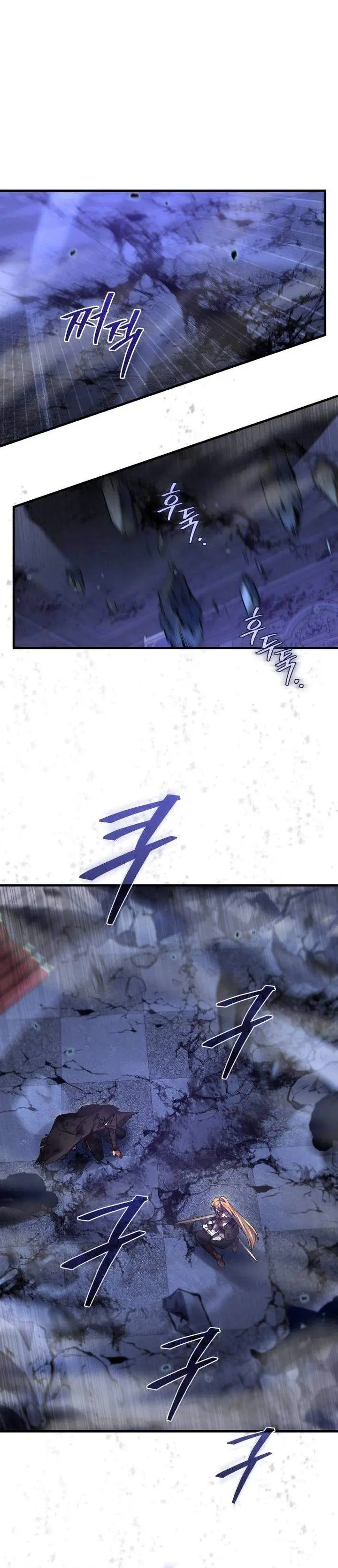 image-komik-heroes-demons-and-villains-chapter-124-2/37