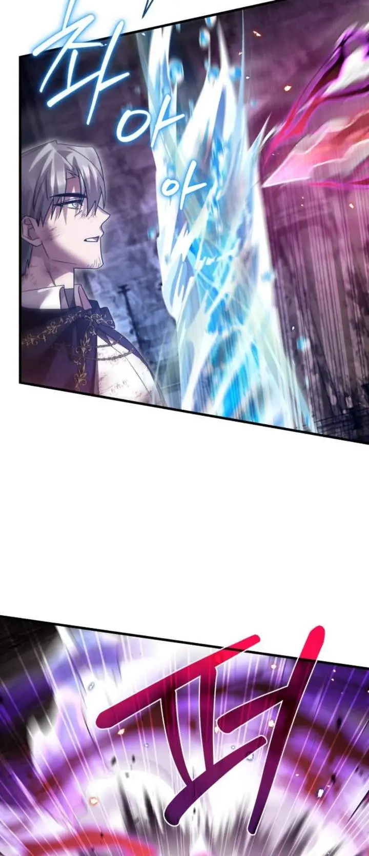 image-komik-heroes-demons-and-villains-chapter-127-84/95