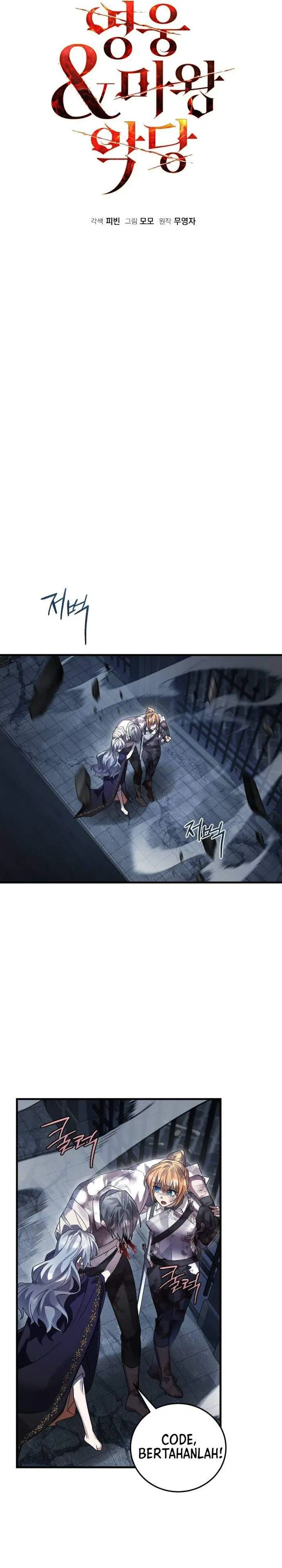 image-komik-heroes-demons-and-villains-chapter-129-16/39